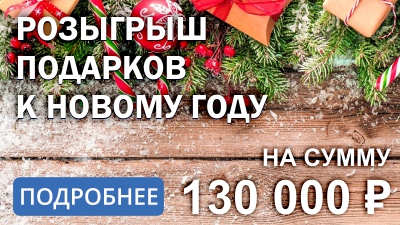 Магазин Большой Смоленск Адрес